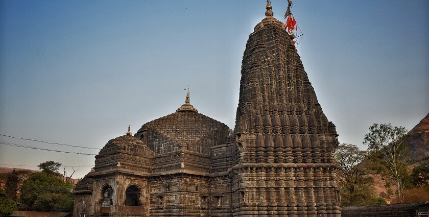 Travel Image 2